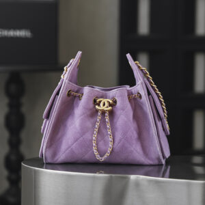 Chanel 26C 25 Mini Bag